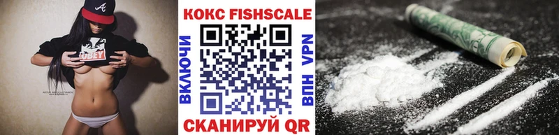 Cocaine Боливия  Вязьма 