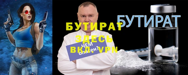 МДПВ Балабаново