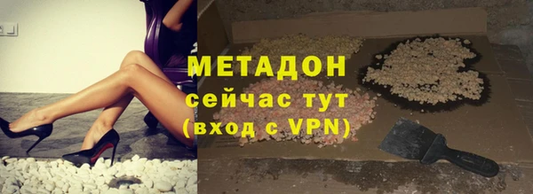 МДПВ Балабаново