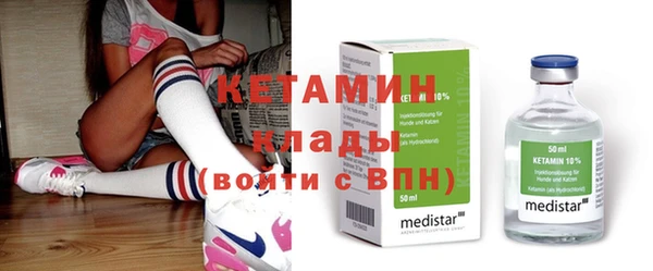прущие грибы Баксан