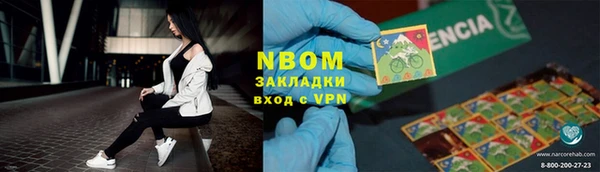МДПВ Балабаново