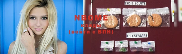 МДПВ Балабаново