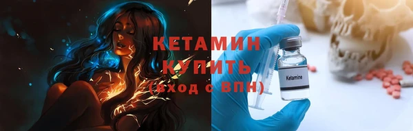 прущие грибы Баксан