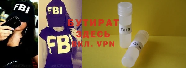 МДПВ Балабаново