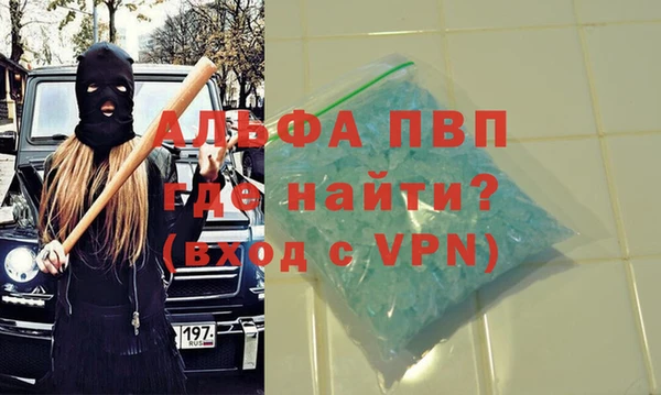 МДПВ Балабаново