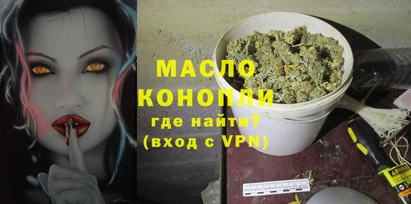 прущие грибы Баксан