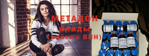 МДПВ Балабаново