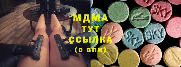 МДПВ Балабаново