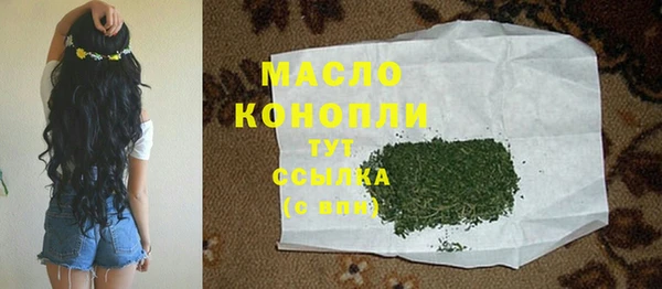 прущие грибы Баксан