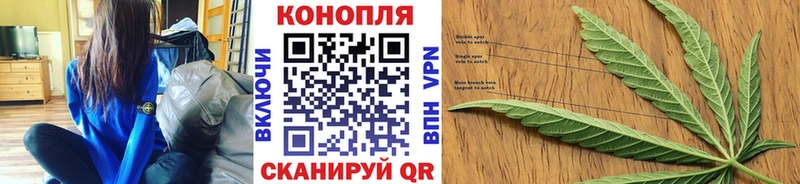 Канабис ГИДРОПОН  Вязьма 